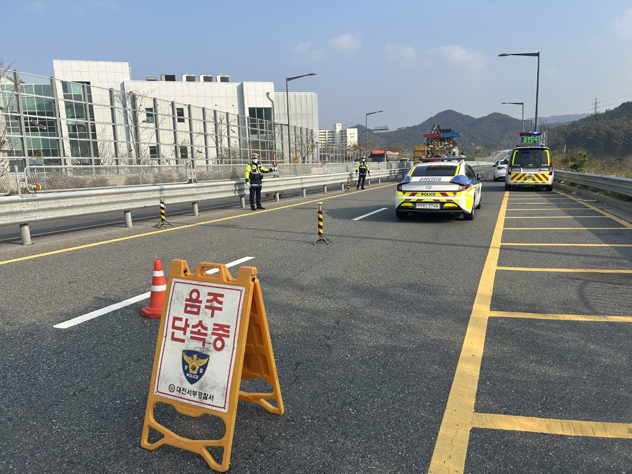 대전서부경찰서가 14일 가수원터널 일대에서 상시 음주운전 단속를 실시했다.(사진제공=대전경찰청)