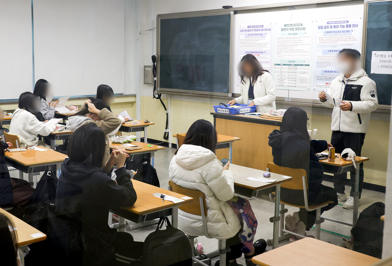 2026년도 대학수학능력시험 시험장에 입실한 수험생들. (사진제공=대전교육청)