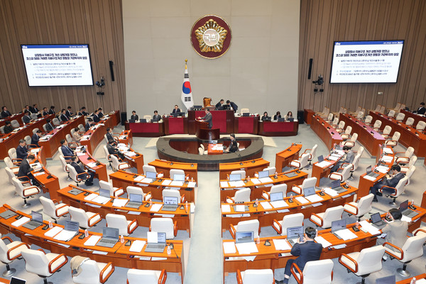 10일 국회에서 예산결산특별위원회 전체회의가 열리고 있다. [사진=연합뉴스]