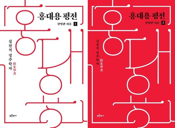     [글·사진=연합뉴스]