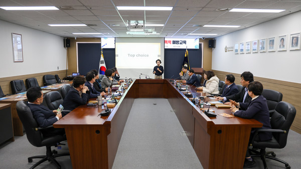 4대 폭력 예방 교육 (사진제공=당진시의회)