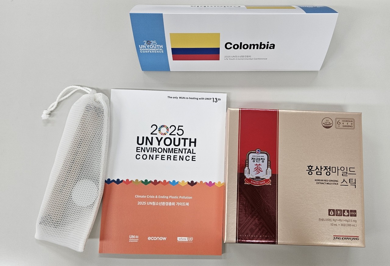 ‘2025 UN청소년환경총회’에 지원한 홍삼정을 비롯한 제품들. (사진제공=KGC인삼공사)