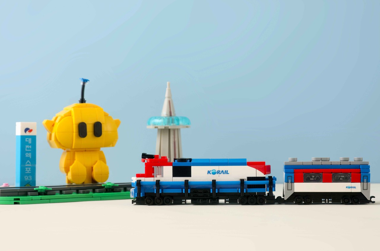 코레일유통이 판매하는 ‘꿈돌이 열차 블록(526pcs, 3만6000원)’ 모습. (사진제공=코레일유통)