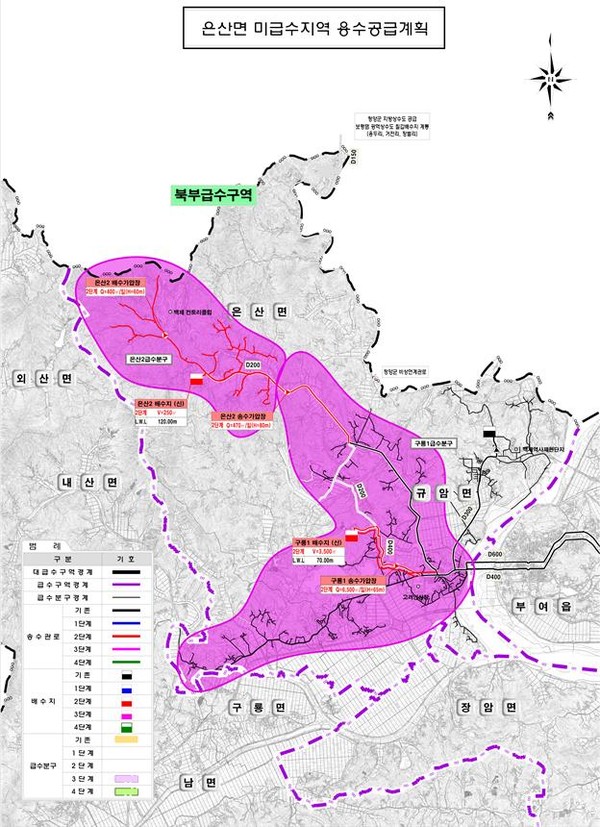 은산면 북부지역 지방상수도 보급 사업 위치도(제공=부여군)
