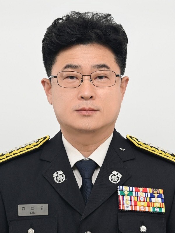 김희규 서천소방서장.(사진제공=서천소방서)