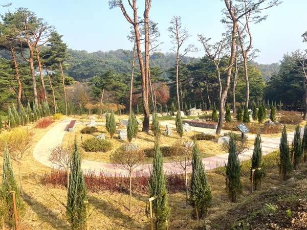 봉수산수목원 암석체험원 전경