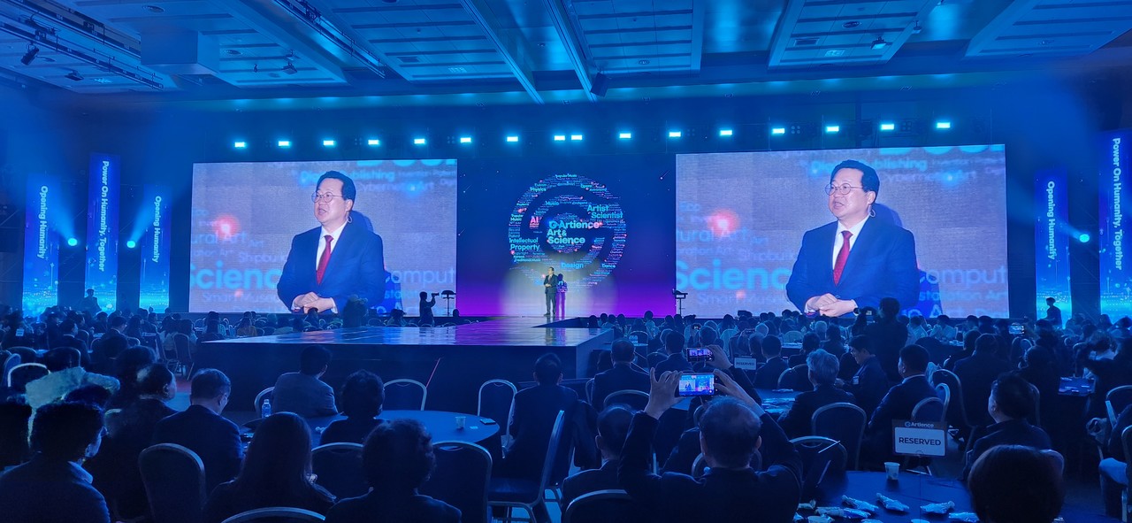 이장우 대전시장이 G아티언스 개막 행사에서 환영사를 하고 있다. (사진=김현수 기자)