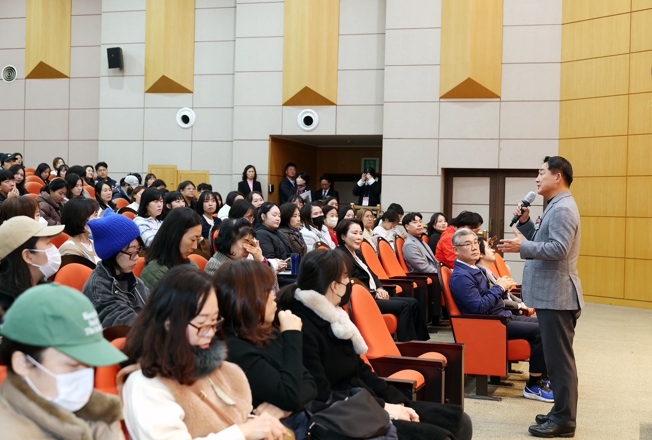 서구청 일원에서 열린 부모 자녀 양육 박람회. (사진제공=대전 서구)