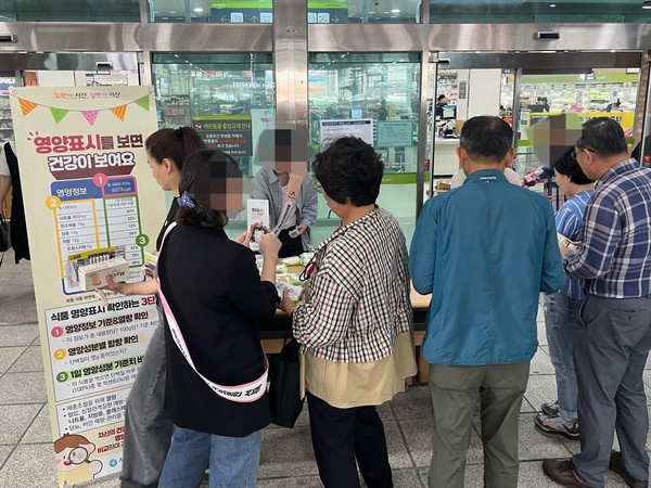 서산시 지역사회 비만예방 및 건강생활실천 캠페인 성료 모습(사진제공=서산시)