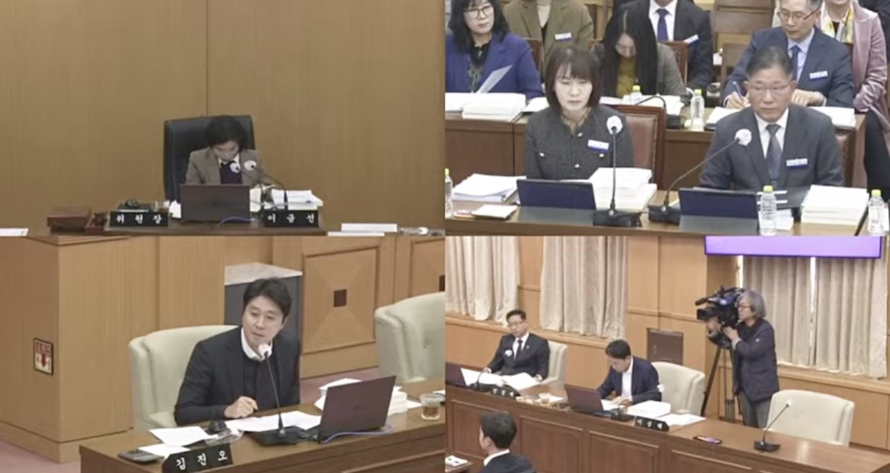 대전시의회 제291회 제2차 정례회 교육위원회 행정사무감사 생방송 갈무리.