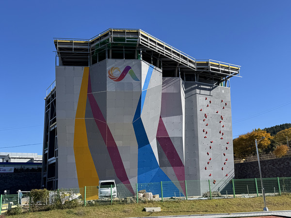 오는 12월 준공을 앞두고 있는 서산시 클라이밍장(사진제공= 서산시)