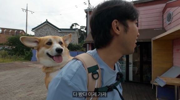 반려동물 동반여행 콘텐츠 공모전 대상 박민원 씨 (사진제공=태안군)