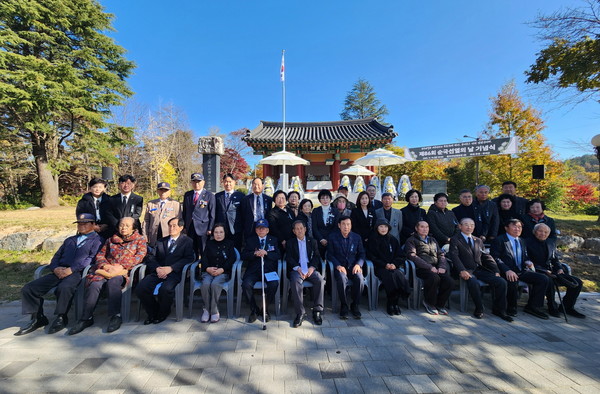 제86회 순국선열의 날 기념식(사진 제공=부여군)