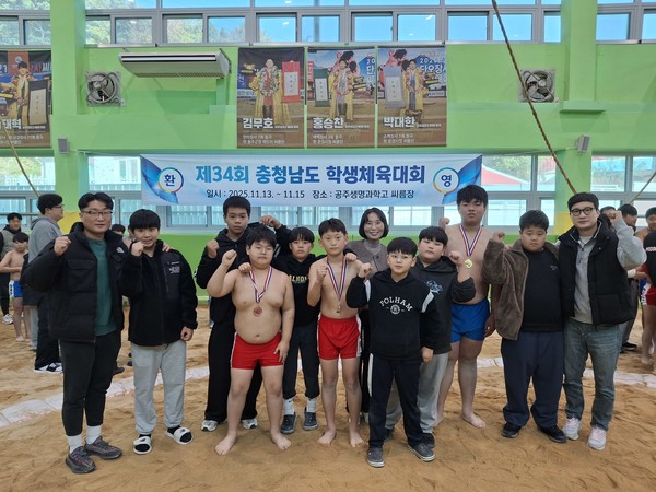 공주시 신관초가 공주생명과학고에서 지난 12일부터 15일까지 개최된 제34회 충청남도학생체육씨름대회에서 종합 역사급 1,2,3위를 석권했다.(사진제공=신관초)