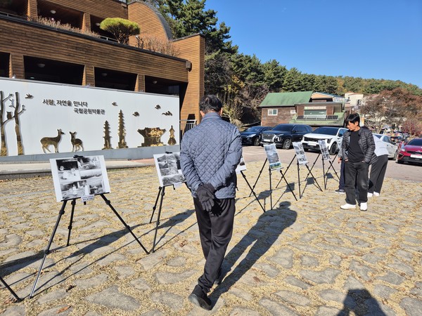 계룡시가 계룡산국립공원박물관과 손잡고 ‘계룡산·신도안 옛 사진전’을 개최했다(사진제공=계룡시)