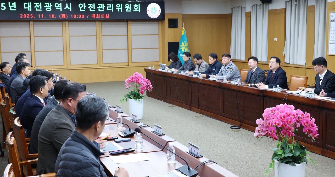 대전시가 한화이글스 불꽃축제와 관련해 18일 안전관리위원회 회의를 가졌다.(사진제공=대전시)