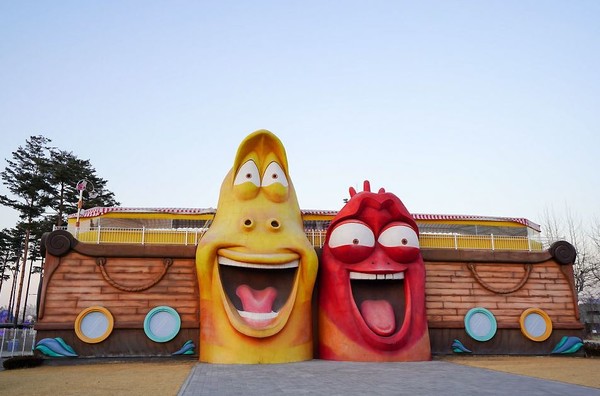 충주시 탄금공원 라바랜드 (사진제공=충주시)