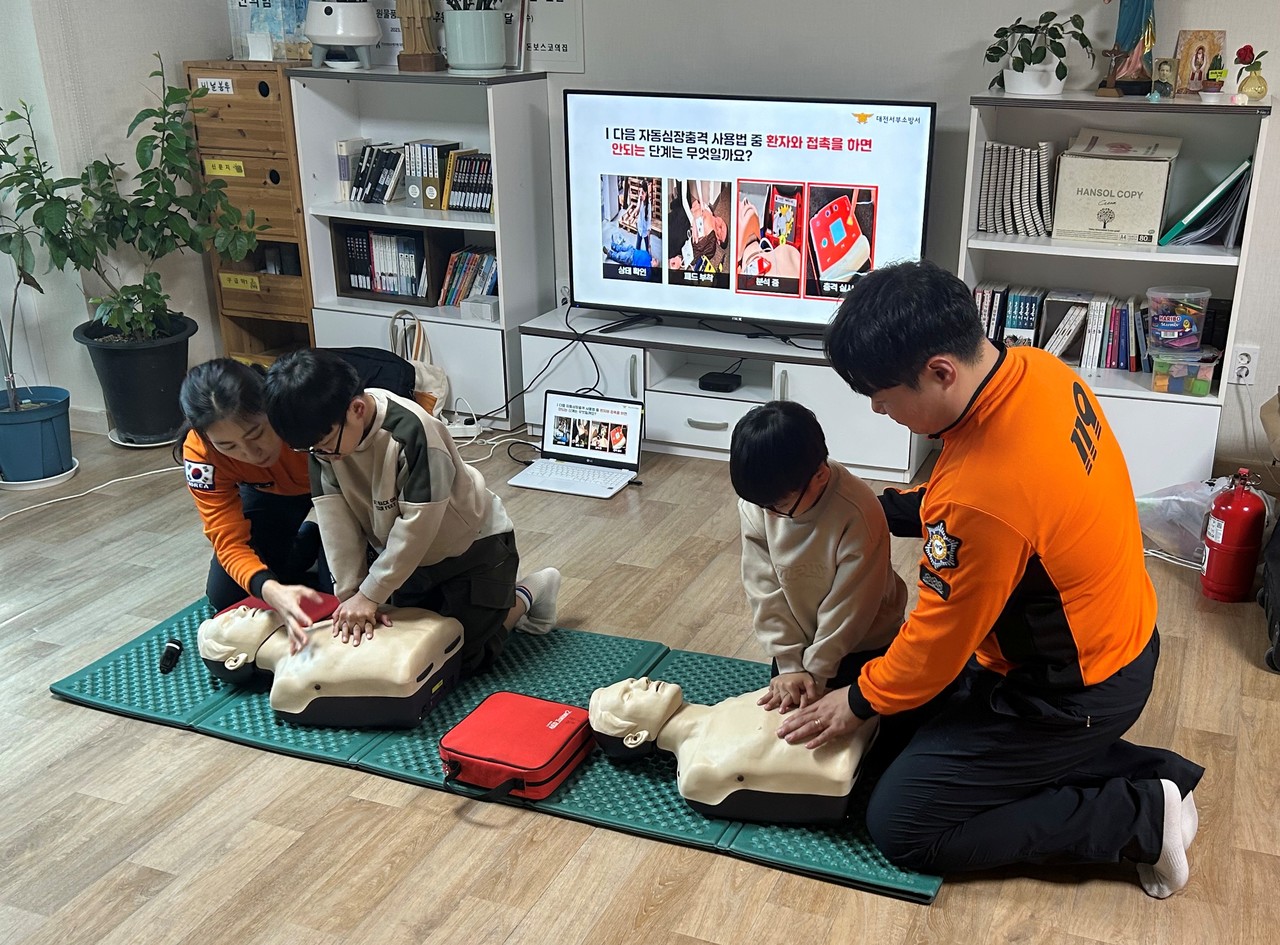 건강보험심사평가원 대전충청본부가 지난 17일 아동복지시설 대상 재난안전교육을 실시했다.(사진제공=건강보험심사평가원)