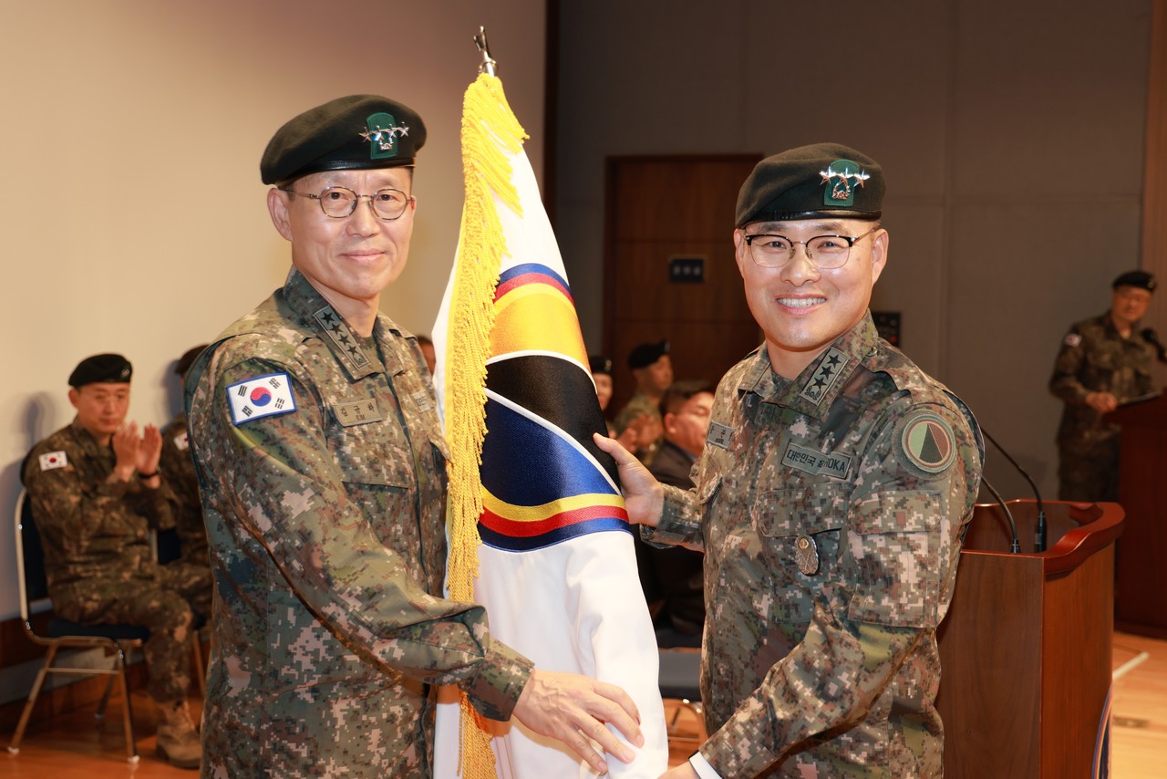 육군교육사령부가 18일 대강당에서 사령관 이·취임식을 개최했다.(사진제공=육군교육사령부)