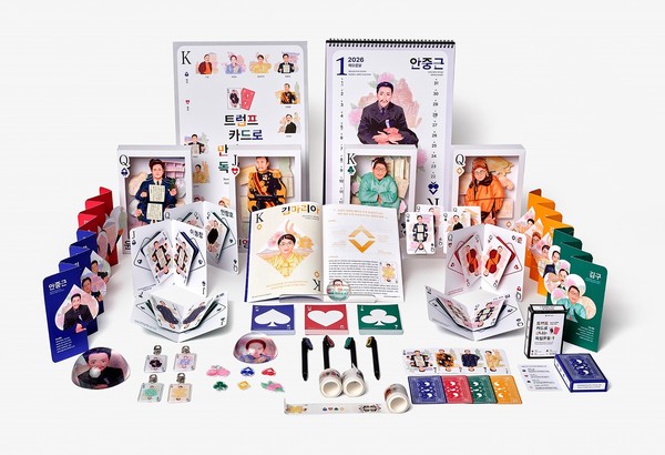 고예도·이한비 학생 팀의 국방부장관상 수상작 ‘트럼프 카드로 만나는 독립운동가’.(사진제공=남서울대)