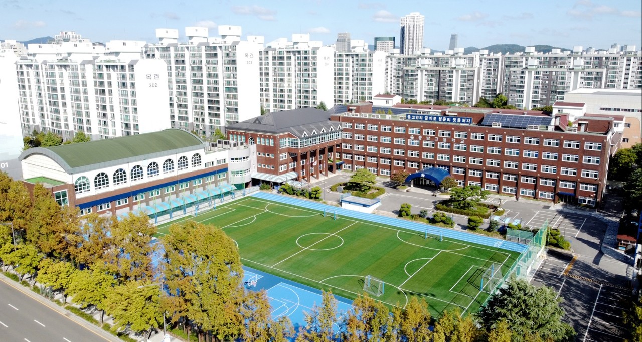 충남고등학교 전경. (사진제공=대전교육청)