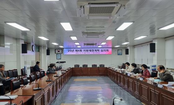 제4회 지방재정계획 심의회 (사진제공=단양군)