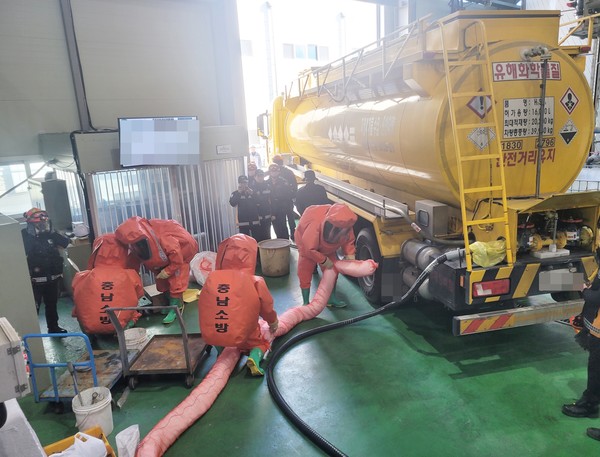 화학사고 대응능력 2급 자격시험 (사진제공=당진소방서)