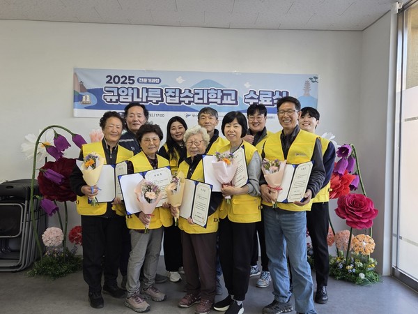 2025 규암나루 집수리학교(사진 제공=부여군)