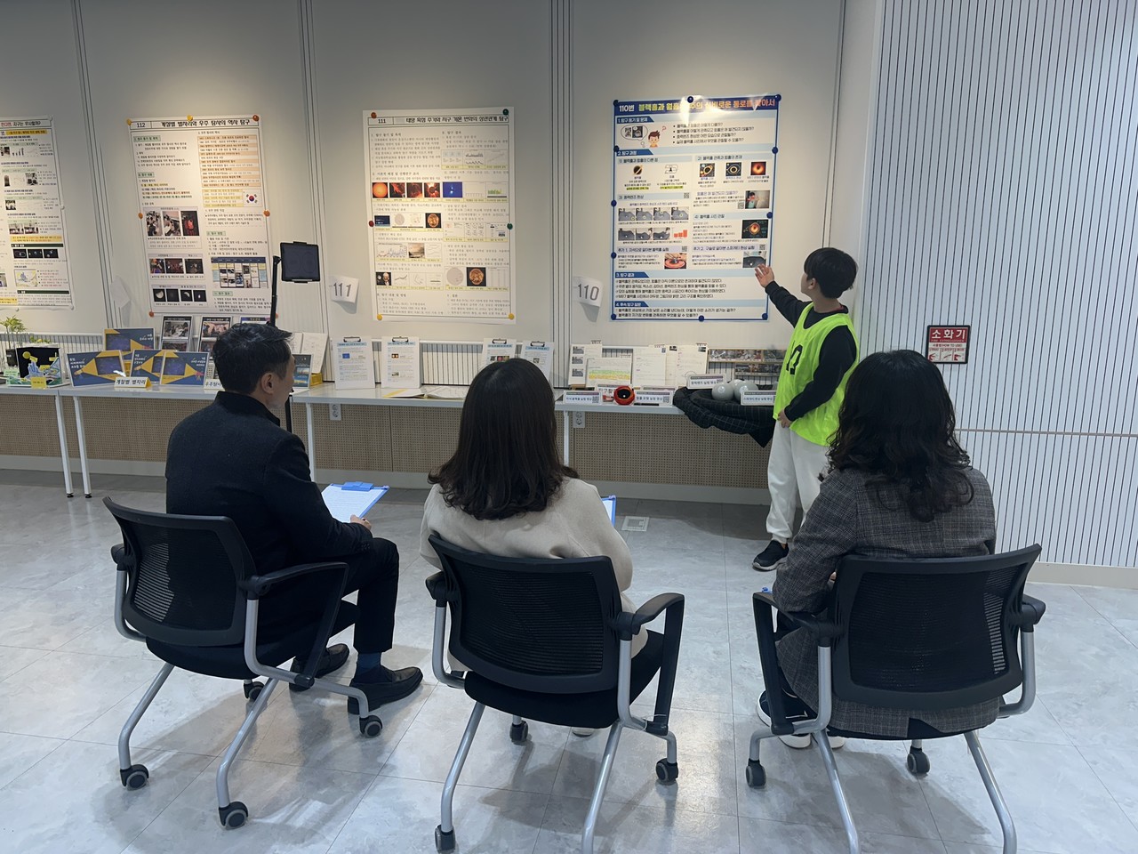 지난 17일부터 18일까지 진행된 제22회 천문우주탐구대회 모습. (사진제공=대전교육청)