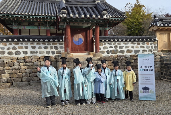 ‘조선의 정신 의인들의 숨결’체험학습 실시(사진 제공=부여교육청)