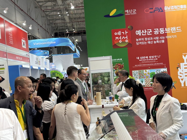 해외시장 개척사업 홍보관 운영 사진(사진 제공=예산군 농정유통과 농촌산업유통팀)