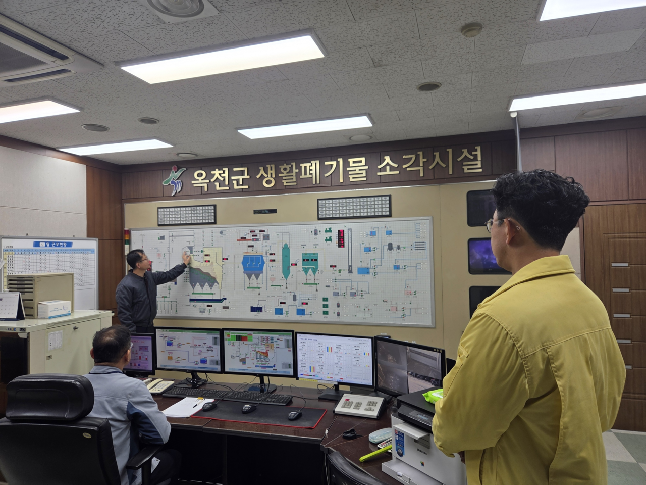 금강유역환경청이 19일 충북 옥천군 자원순환센터에서 초미세먼지 재난 모의훈련 연계 비상저감조치 점검을 실시했다.(사진제공=금강환경청)