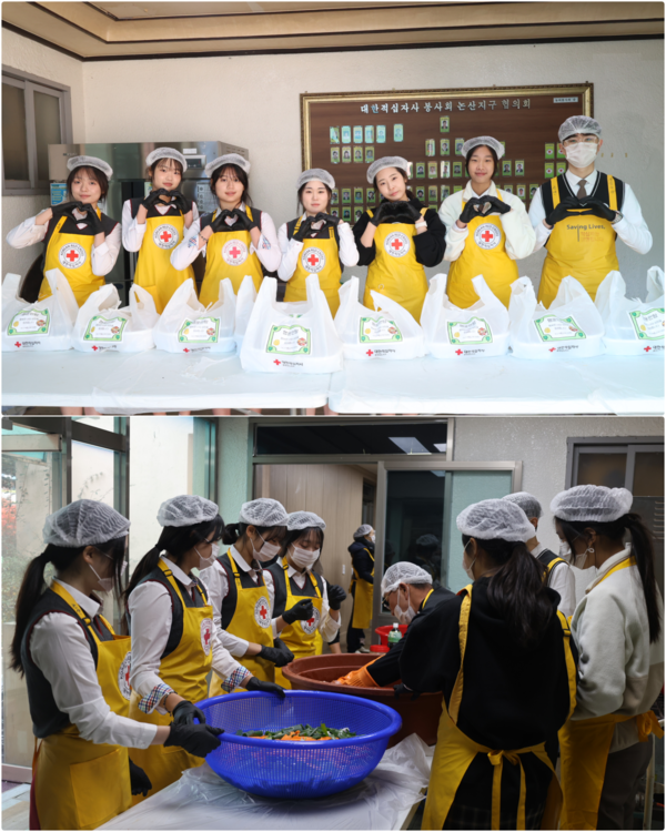 수능을 마친 논산 학생들이 반찬 조리 봉사활동으로 지역사회에 따뜻한 온정을 나눴다(사진제공=논산계룡교육지원청)