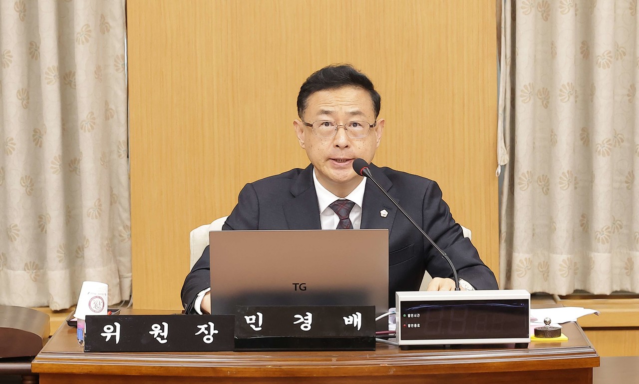 대전시의회 민경배 신임 윤리특별위원장.