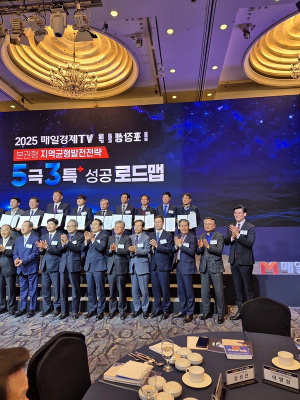 청양일반산업단지 개발사업이 ‘대한민국 100대 지역투자유망사업’의 1차 50대 유망사업에 선정됐다. (사진제공=청양군)