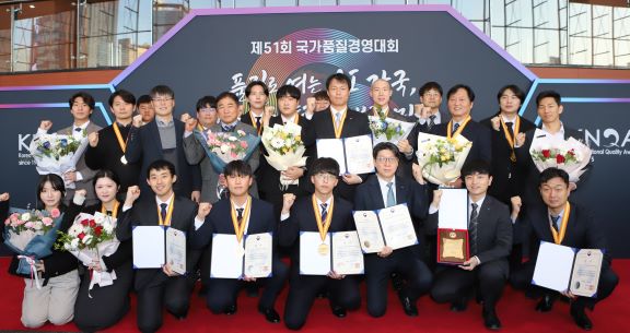 서부발전,  국가품질경영대회에서 10년 연속 품질경쟁력 우수기업(1등급)으로 선정  (사진제공=서부발전)