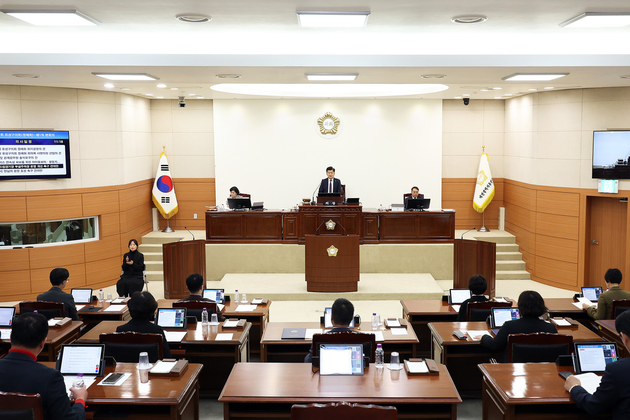 대전 유성구의회 본회의장 전경.