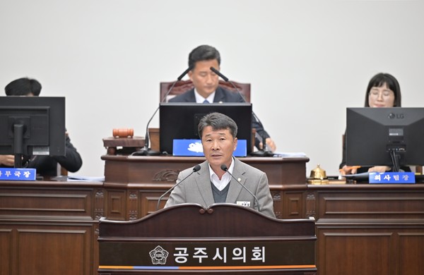 5분 발언 구본길(민주)의원.