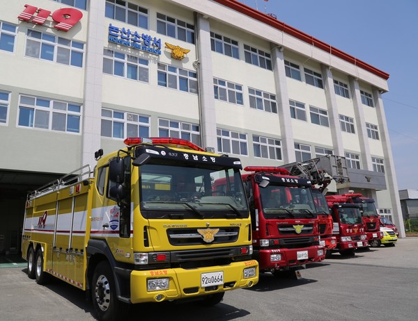 논산소방서가 2026년 2월 말까지 2025~2026년 겨울철 화재예방대책을 추진한다(사진제공=논산소방서)