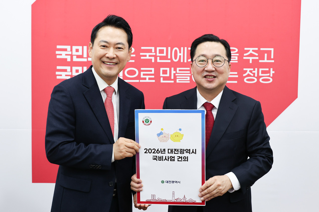 장동혁 국민의힘 대표와 이장우 대전시장.(사진제공=대전시)