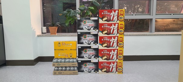 후원물품 (사진제공=당진소방서)