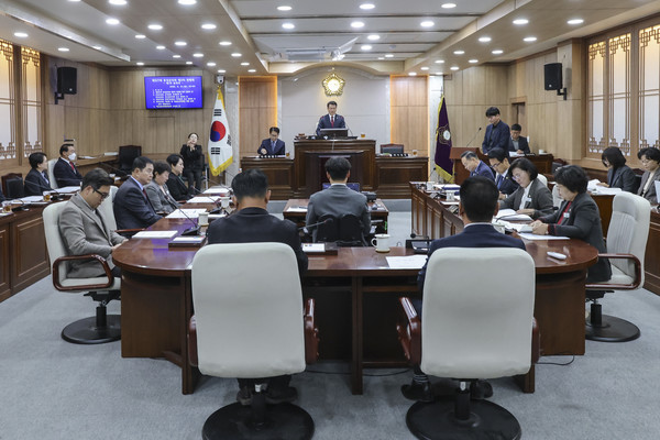 홍성군의회 본회의장