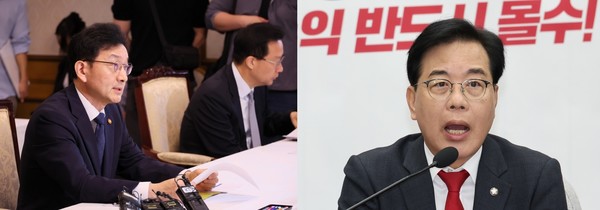부동산관계장관회의에서 발언하는 윤창렬 국무조정실장(왼쪽)과 국회에서 열린 원내대책회의에서 발언하고 있는 국민의힘 송언석 원내대표. [사진=연합뉴스]