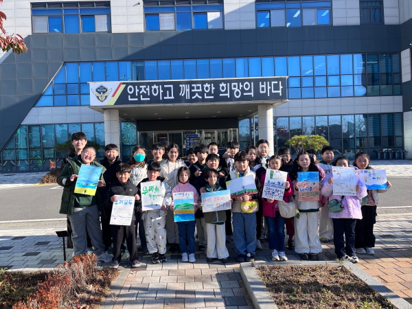 보령 청소초, 해양환경지킴이 체험학습( 사진제공=청소초)