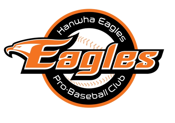 한화이글스 로고. (사진제공=한화이글스)