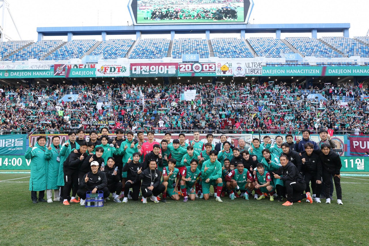 대전하나시티즌이  22일 대전월드컵경기장에서 강원 FC를 상대로 2025시즌 홈 최종전에 나선다.(사진제공=대전하나시티즌)