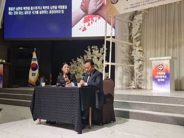 21일 유성컨벤션웨딩홀 2층 팰리스홀에서 박인철 위원의 강연이 진행되고 있다. (사진제공=충남일보)