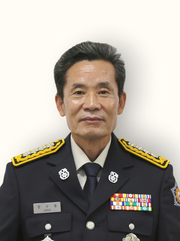 논산소방서 장수용 서장.