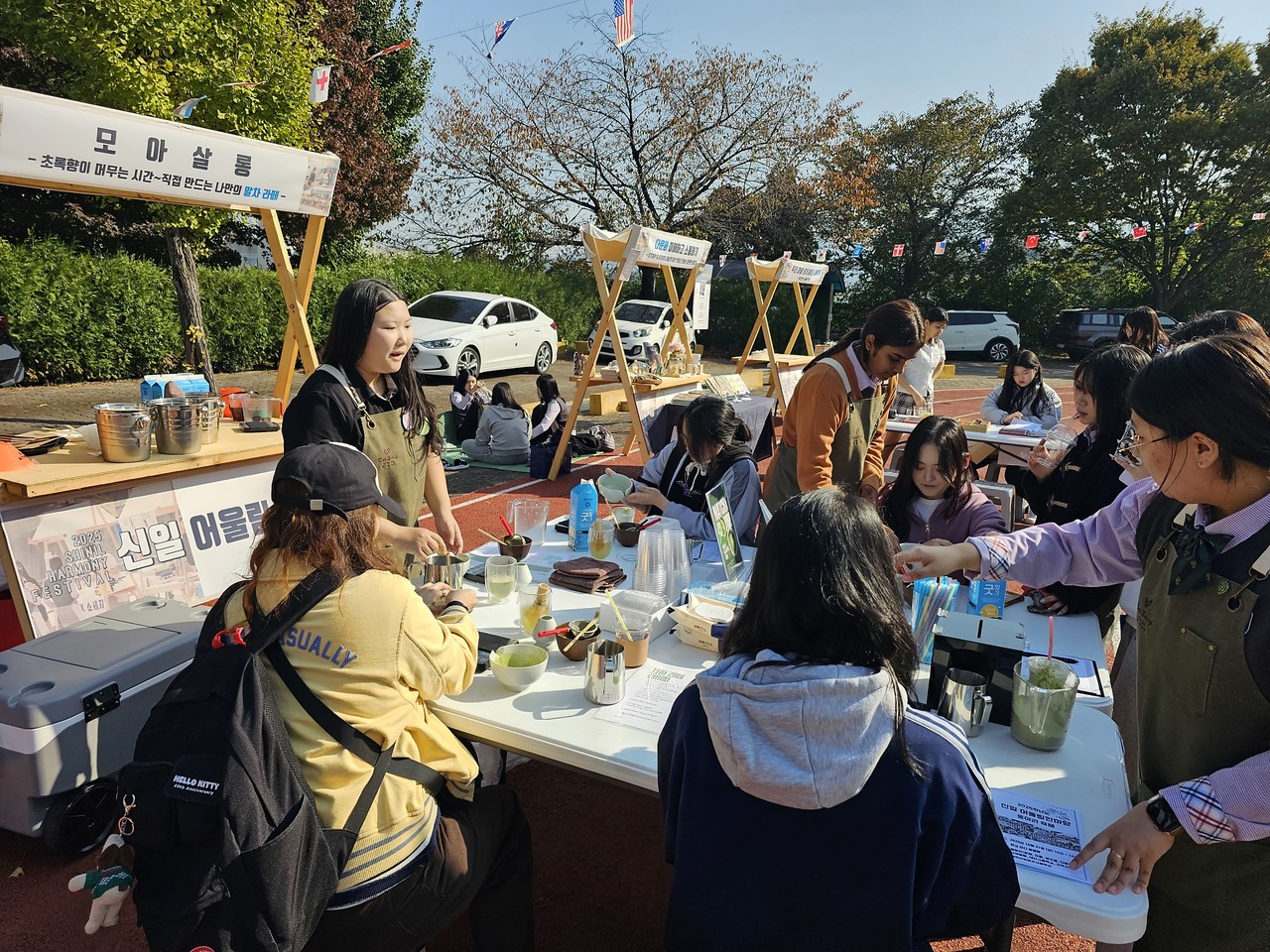 대전신일여고 다문화교육 동아리에서 운영한 ‘모아 베이킹’ 모습. (사진제공=대전교육청)