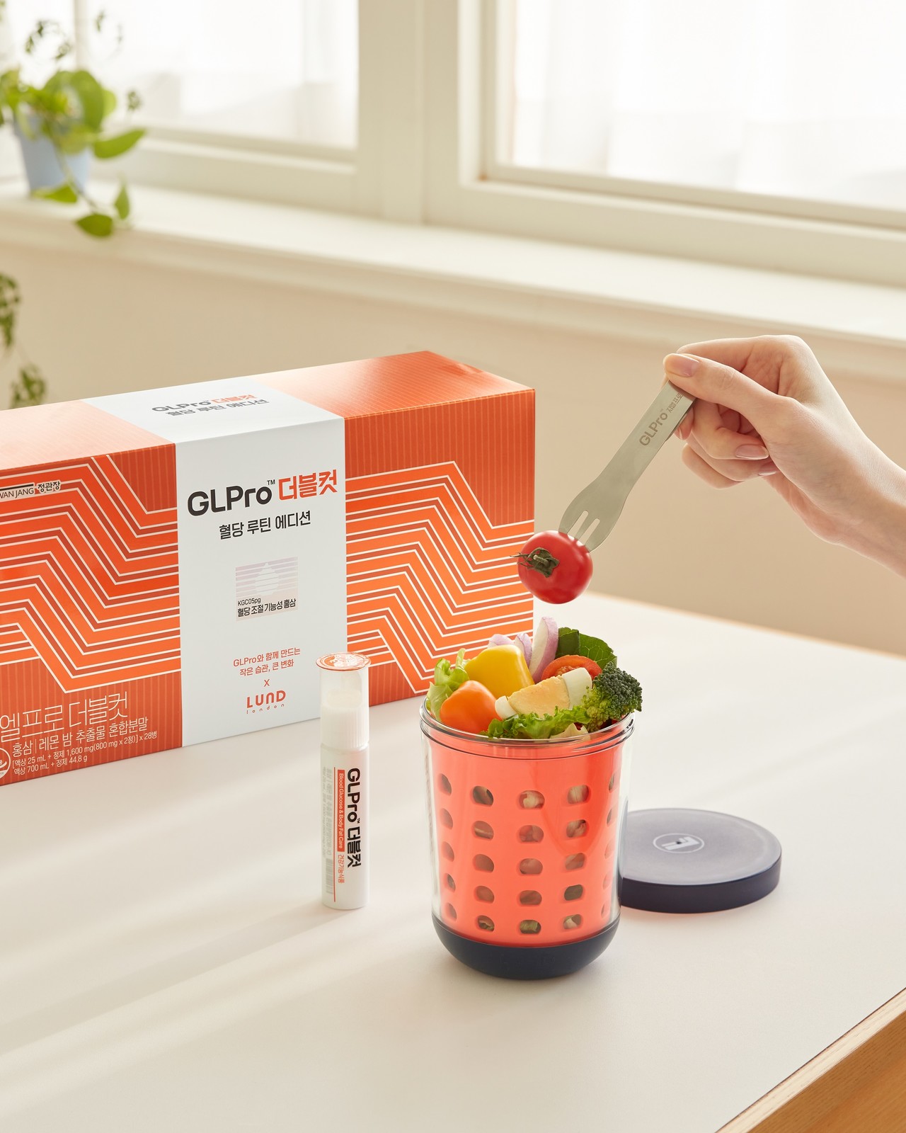 GLPro 혈당루틴에디션. (사진제공=KGC인삼공사)